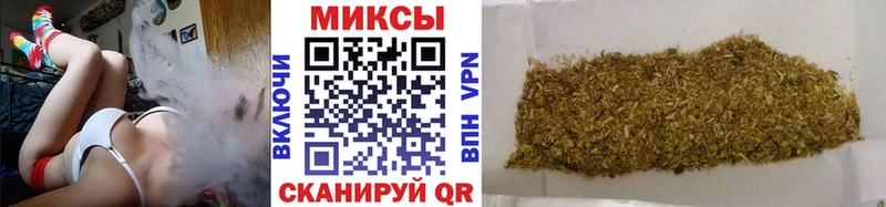 кракен зеркало Курчатов БУТИРАТ оксана