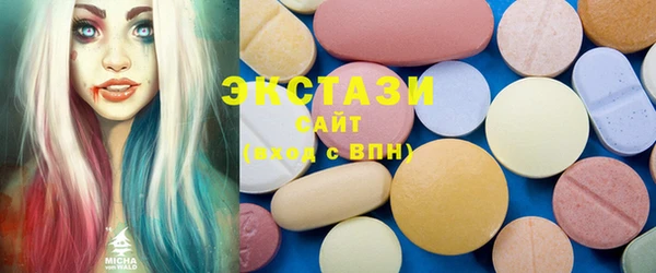COCAINE Кодинск