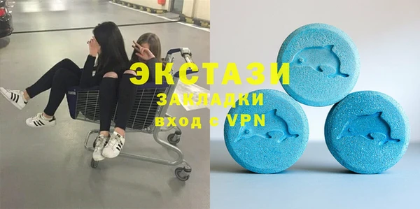 меф VHQ Коряжма