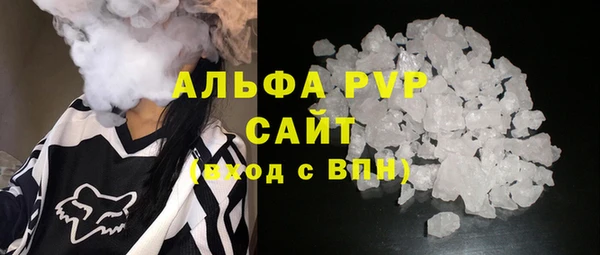 меф VHQ Коряжма