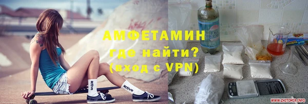 мефедрон Корсаков