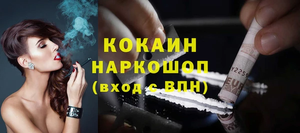 мефедрон Корсаков