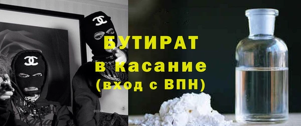 мефедрон Корсаков