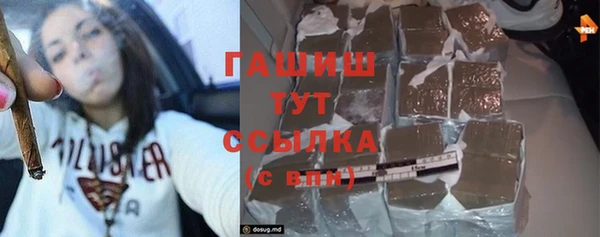 COCAINE Кодинск