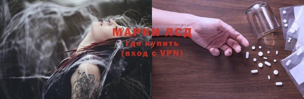 меф VHQ Коряжма