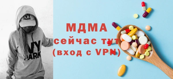 мефедрон Корсаков