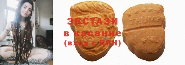 а пвп мука Краснослободск