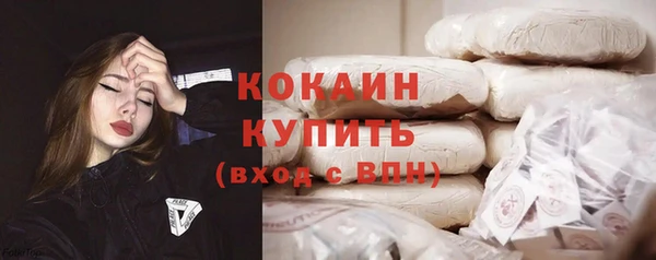 дистиллят марихуана Краснотурьинск