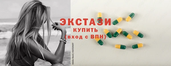 мефедрон Корсаков
