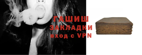 дистиллят марихуана Краснотурьинск