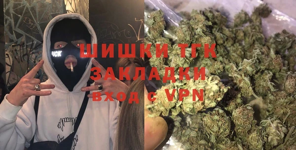 мефедрон Корсаков