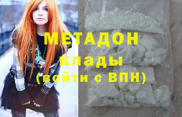 а пвп мука Краснослободск