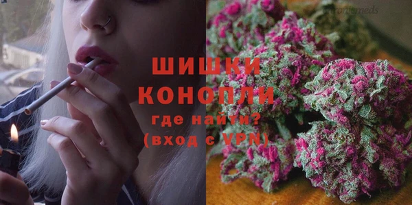 мефедрон Корсаков