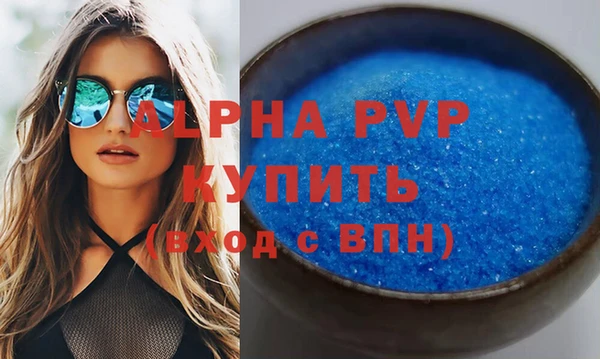 трава Костерёво
