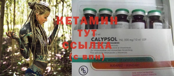 меф VHQ Коряжма