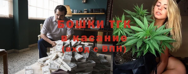 а пвп мука Краснослободск