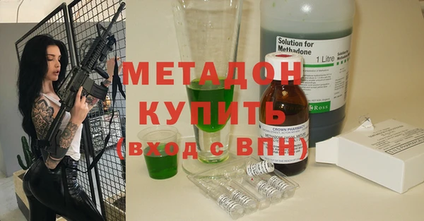 меф VHQ Коряжма