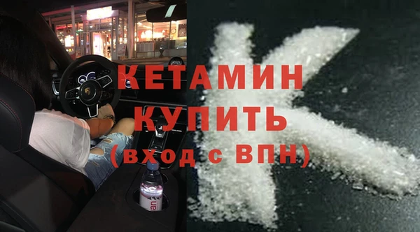 мефедрон Корсаков