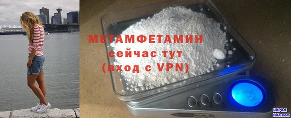 мефедрон Корсаков