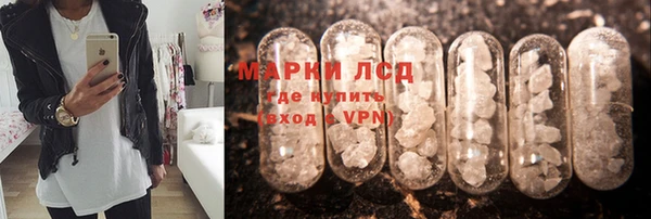 мефедрон Корсаков